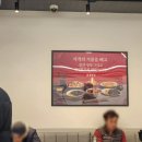 홍콩반점0410양정역점 이미지