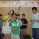 자혜학교 이미지