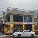 평천로669번길 이미지