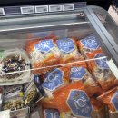 이마트에브리데이 래미안리더스원점 이미지