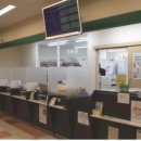 나라약국 이미지