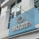 중앙5길 이미지