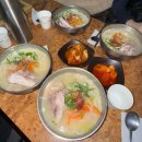 마루약국 | 마루킁킁