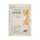 월드그린 쇼핑하우