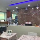 거산항공여행사 | 부평여행사 :: 거산항공여행사 신혼여행 패키지 계약 후기 (선물은덤)