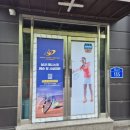 딱플레이배드민턴센터