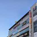 당사회센타초장집화봉점