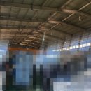 지구한바퀴공인중개사사무소 이미지