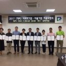 문화공간937협동조합 이미지