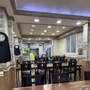 송담추어탕 | 경산맛집 송담추어탕 건강한 한방 추어탕 보양식 후기