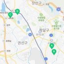 권선2동 주민센터 회의실 이미지