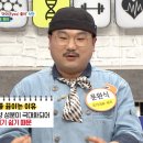 그린쌈밥 네이버블로그