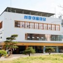 어울마당 이미지