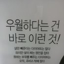 안녕삼거리 이미지