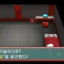 스토리아지트 이미지