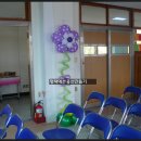 세곡초교 이미지