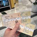 할 수 있는 군산 1박2일 여행 1일차 (숙소추천, 철길마을, 이성당, 한일옥, 군산과자조합, 현지 맛집 후기)
