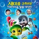 새미다방