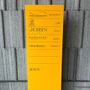 샤브하우스 | 광화문 D타워 맛집 | 모던샤브하우스 내돈내산 후기