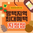 서정역로36번길 이미지