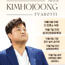 생거진천공설운동장 네이버블로그