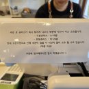 씨유 가좌두산위브점 | 인천가좌카페 몬도커피츄러스 인천가좌점 방문 후기