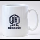 최강드림태권도 이미지