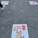 경상북도종합관광안내센터 | “이게 다 라면 때문이야” 구미라면축제 후기🍜 (feat.미션 10가지 완벽한 하루 동선)