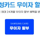 스페셜PC