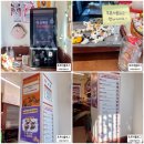 곱창고 ( 하양점 ) | 경산하양 대가대맛집 타이요 본점 일본식 덮밥 추천