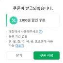 양지-3356 이미지