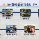 테마플래닝 이미지