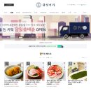 금상어가 로고