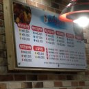 두리맛감자탕 이미지