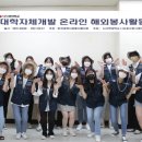 바오라움