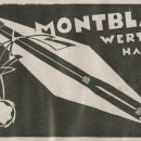 뉴몽블랑 이미지