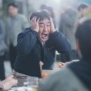 미스터리닭강정 이미지