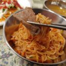 올터국수마을