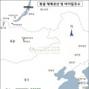 [06/15일] 몽골 체제궁산-테를지 열트산-엉거츠산 트레킹(5일)-마감 이미지