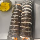 채다올김밥 - 중구 동성로1길 24 | 채다올김밥
