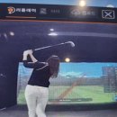 삼정골프연습장 | 24시간 연중무휴 역삼동 골프연습장 ⛳티랩골프 역삼678점 원포인트 골프스윙 교정 후기_유상혁 프로님