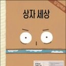 농소3동도서관 이미지