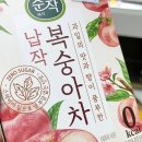 비에이치씨 금곡점