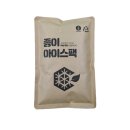도매팩