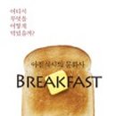 제일문화사 이미지