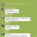 해드림투어