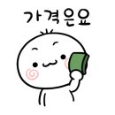 양림동 행정복지센터 이미지