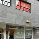 세븐일레븐부천역곡본점 | 부천카페 분더커피바 역곡본점 리뷰