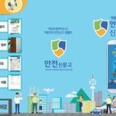 경남자동차부분정비 이미지