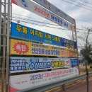 인평주유소 이미지